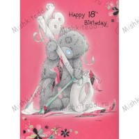 18th Birthday Me to You Bear Card