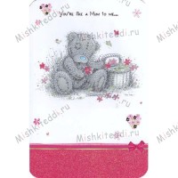 Like A Mum to Me Mothers Day Me to You Bear Card