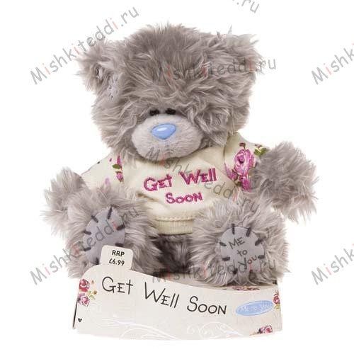 Мишка Тедди Me to You 10 см с надписью Get Well Soon - Get Well Soon Me to You Bear G01W1978 25 Get Well Soon Me to You Bear