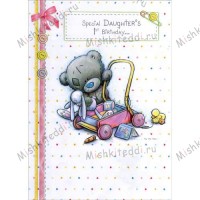 1st Birthday Daughter Me to You Bear Card