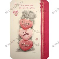 Love You Mum Mothers Day Me to You Bear Card