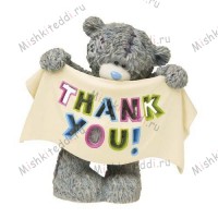 A Big Thank You Me to You Bear Figurine