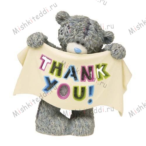 A Big Thank You Me to You Bear Figurine A Big Thank You Me to You Bear Figurine