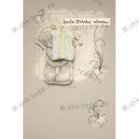 Birthday Wishes Me to You Bear Card