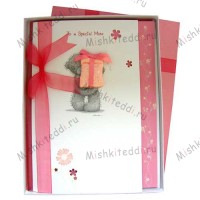 Mothers Day Boxed Me to You Bear Card