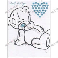 Just for You Sketchbook Me to You Bear Card