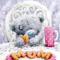 Mum Biscuits Mothers Day Me to You Bear Card