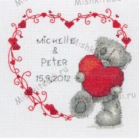 Набор для вышивания - Мишка Тедди с сердцем