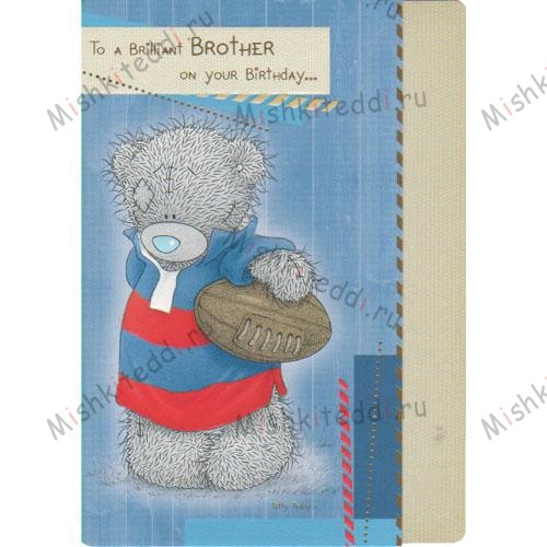 Brother Birthday Me to You Bear Card Brother Birthday Me to You Bear Card