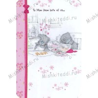 Mum for Both of Us Mothers Day Me to You Bear Card