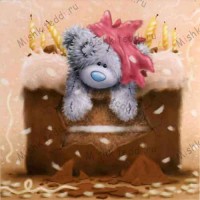 Chocolate Cake Me to You Bear Card