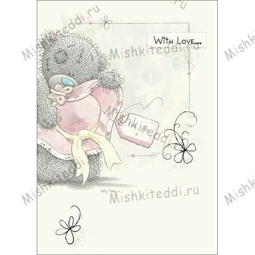 With Love on Your Birthday Me to You Bear Card With Love on Your Birthday Me to You Bear Card