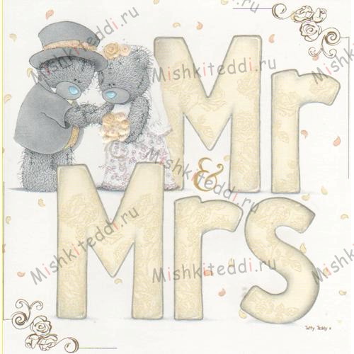 Mr and Mrs Me to You Bear Card Mr and Mrs Me to You Bear Card