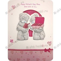 Mum from Both of Us Mothers Day Me to You Bear Card
