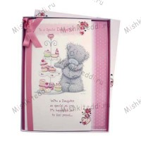 Daughter Birthday Me to You Bear Boxed Card