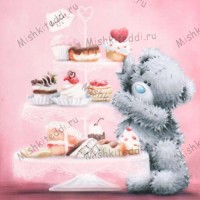 Daughter Birthday Me to You Bear Card - Daughter Birthday Me to You Bear Card