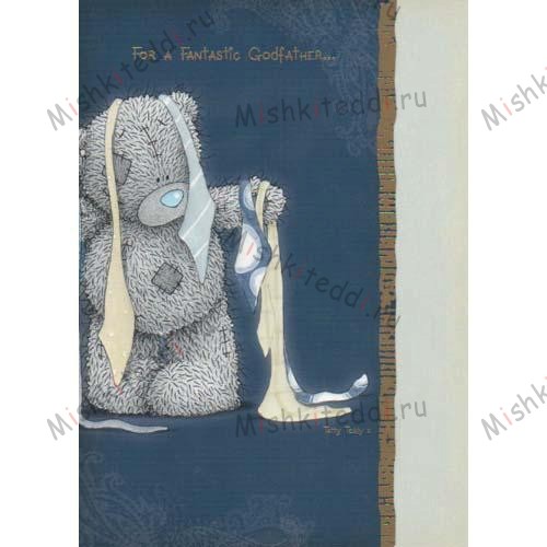 Fantastic Godfather Me to You Bear Card Fantastic Godfather Me to You Bear Card