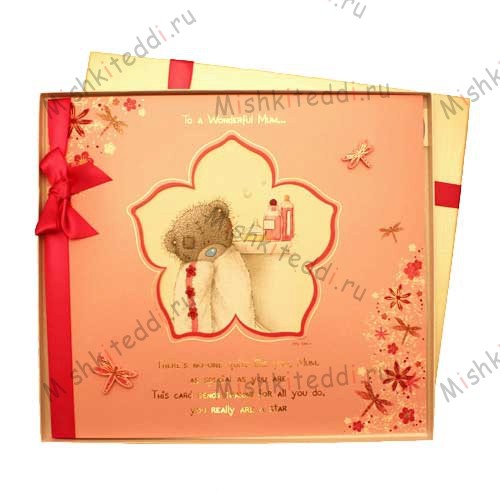 Mum Me to You Bear Mothers Day Card Mum Me to You Bear Mothers Day Card