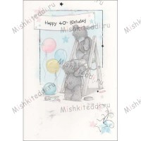 40th Birthday Me to You Bear Card
