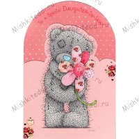 Daughter-in-law Birthday Me to You Bear Card