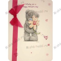 Mum Mothers Day Me to You Bear Card