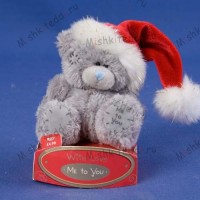 Мишка Тедди Me To You  7,5 см в шапке Санты - 3" With Love Santa Me to You Bear G01W0298 184