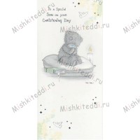 Christening Day Me to You Bear Card