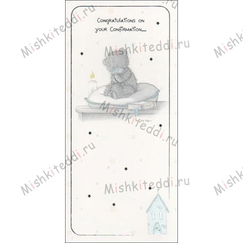 Confirmation Me to You Bear Card Confirmation Me to You Bear Card
