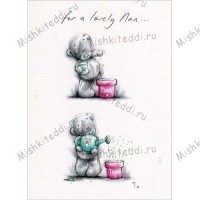 Nan Planting Mothers Day Me to You Bear Card