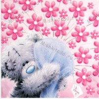 Nana Me to You Bear Mothers Day Card