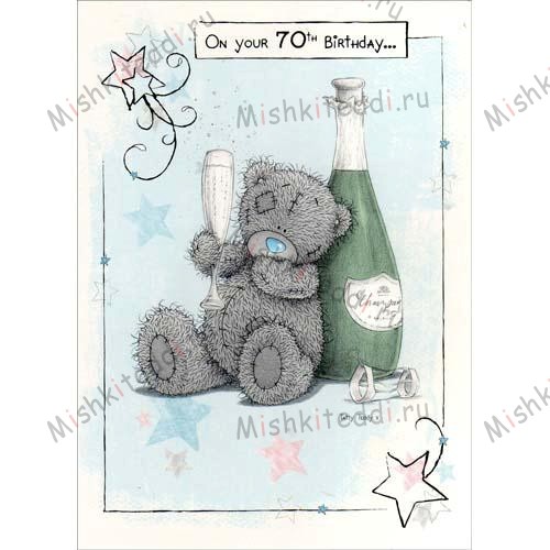 70th Birthday Me to You Bear Card 70th Birthday Me to You Bear Card