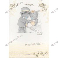 With Regret Me to You Bear Card
