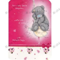 Special Daughter Mothers Day Me to You Bear Card