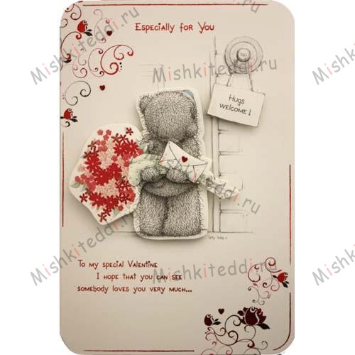 Bear with Card and Flowers Valentines Me to You Bear Card Bear with Card and Flowers Valentines Me to You Bear Card