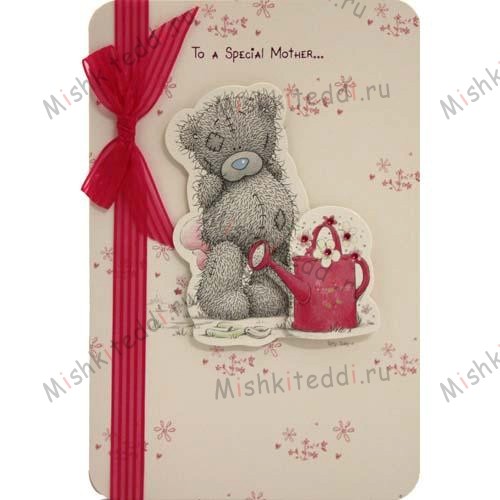 Special Mothers Day Me to You Bear Card Special Mothers Day Me to You Bear Card