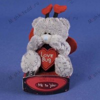 Мишка Тедди Me To You  7,5 см с сердцем Love Bug - 3" Love Bug Me to You Bear G01W0619 165