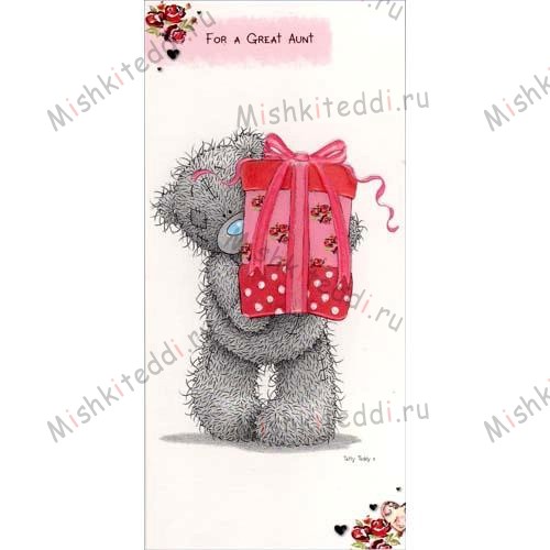 Great Aunt Birthday Me to You Bear Card Great Aunt Birthday Me to You Bear Card