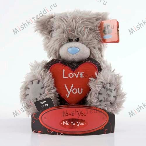 Мишка Тедди Me to You 15 см с сердцем Love You - Love You Heart Me to You Bear G01W0517 74 Love You Heart Me to You Bear