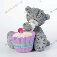Cupcake Me to You Bear Figurine