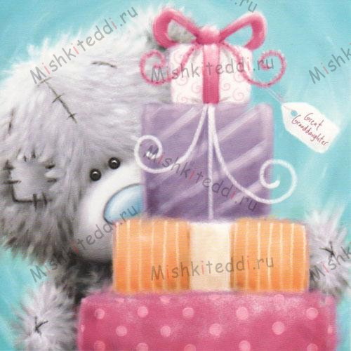 Great Granddaughter Birthday Me to You Bear Card Great Granddaughter Birthday Me to You Bear Card