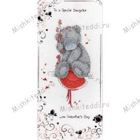 Daughter Valentines Me to You Bear Card