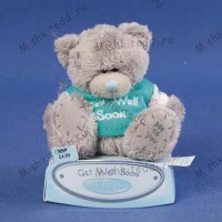 Мишка Тедди Me To You  7,5 см - выздоравливай скорее - 3" Get Well Soon Me to You Bear G01W1070 94