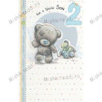 Son 2nd Birthday Me to You Bear Card
