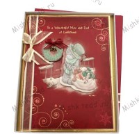 Mum & Dad Christmas Me to You Bear Boxed Card