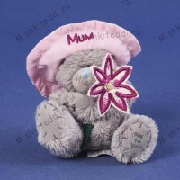 Мишка Тедди Me To You  7,5 см  в шляпе с цветочком - 3" Love You Mum Me to You Bear G01W1745 18