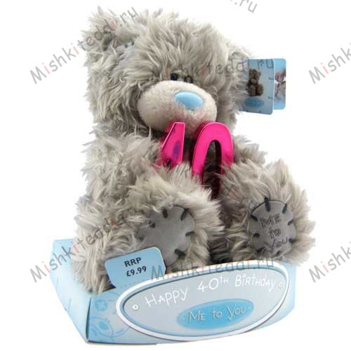 Мишка Тедди Me to You 15 см с надписью 40 - Me to You Bear Holding 40 G01W0314 135 Me to You Bear Holding 40