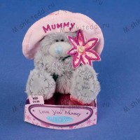 Мишка Тедди Me To You  7,5 см в шляпке Mummy - 3" Mummy Me to You Bear with Hat G01W0958 189