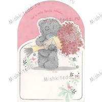 Friendship Me to You Bear Card