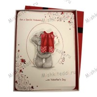 Husband Valentines Me to You Bear Boxed Card