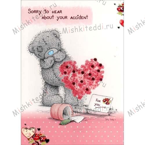 Get Well Accident Me to You Bear Card Get Well Accident Me to You Bear Card